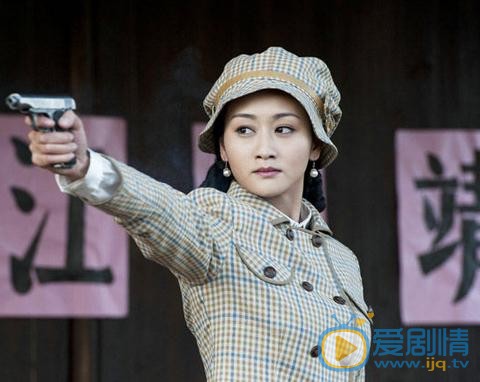 李雯雯個人資料簡介 李雯雯《鐵血刀鋒》劇照