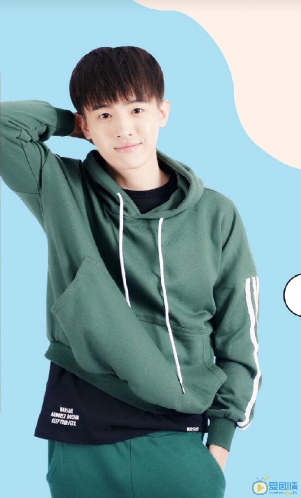 葉子誠個人資料葉子誠個人寫真