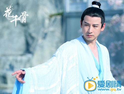 煮婦神探樓姍姍丈夫是花千骨東華上仙嗎