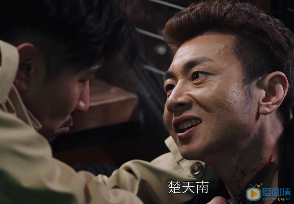 獵毒人呂雲鵬知道蠍子身後的幕後黑手了嗎？幕後黑手是楚天南嗎？