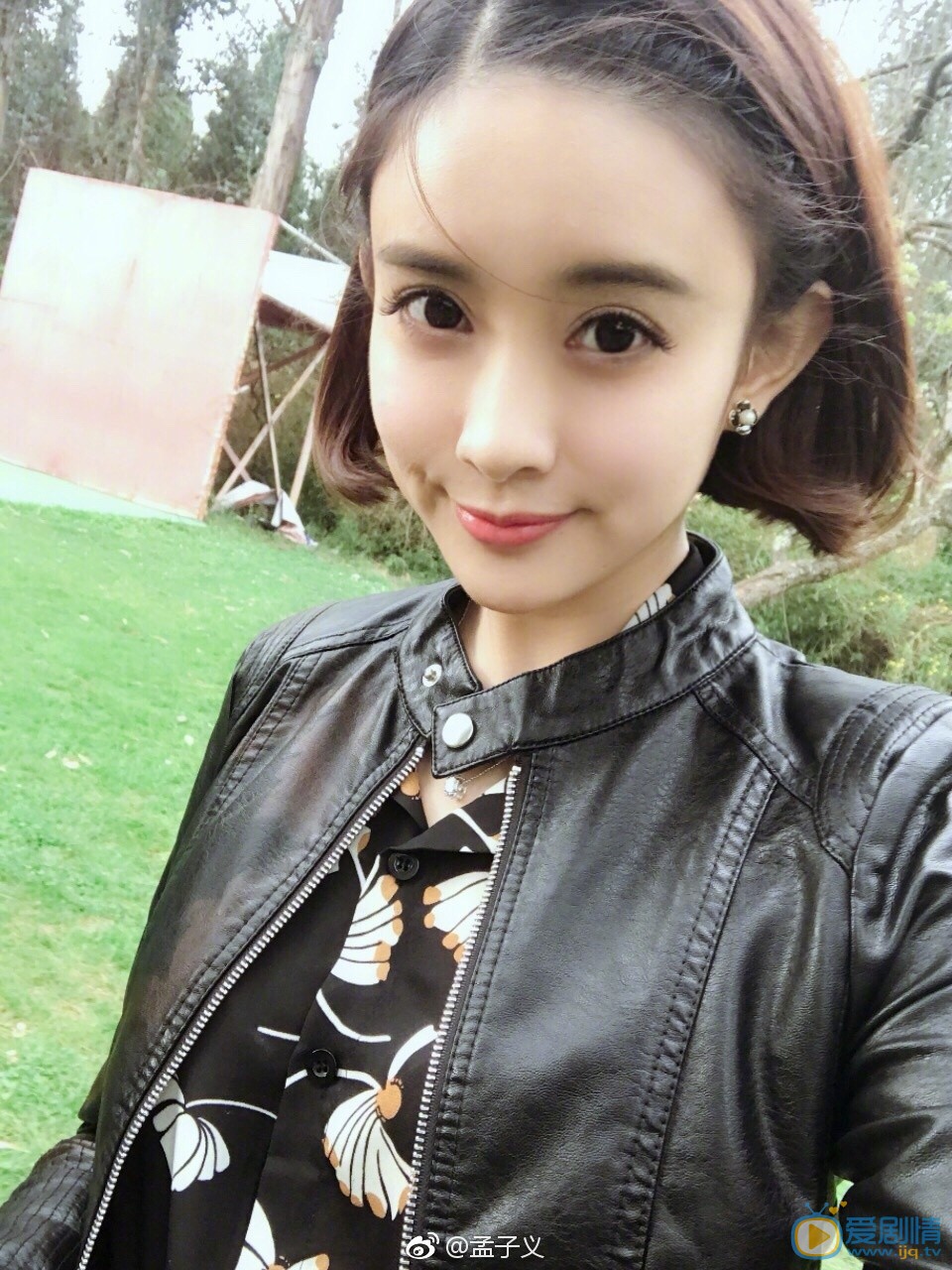 何所冬暖何所夏涼扮演者孟子義海量生活照欣賞