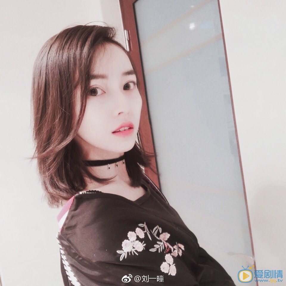 蜀山戰紀2踏火行歌齊靈雲是誰扮演的？齊靈雲扮演者劉一曈個人資料、寫真及生活照欣賞 