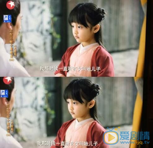 馮雪雅參演《三生三世十里桃花》 馮雪雅飾演離境女兒 雪兒個人資料介紹