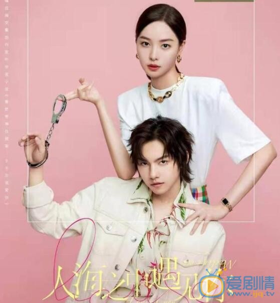 QQ截圖20211102113658