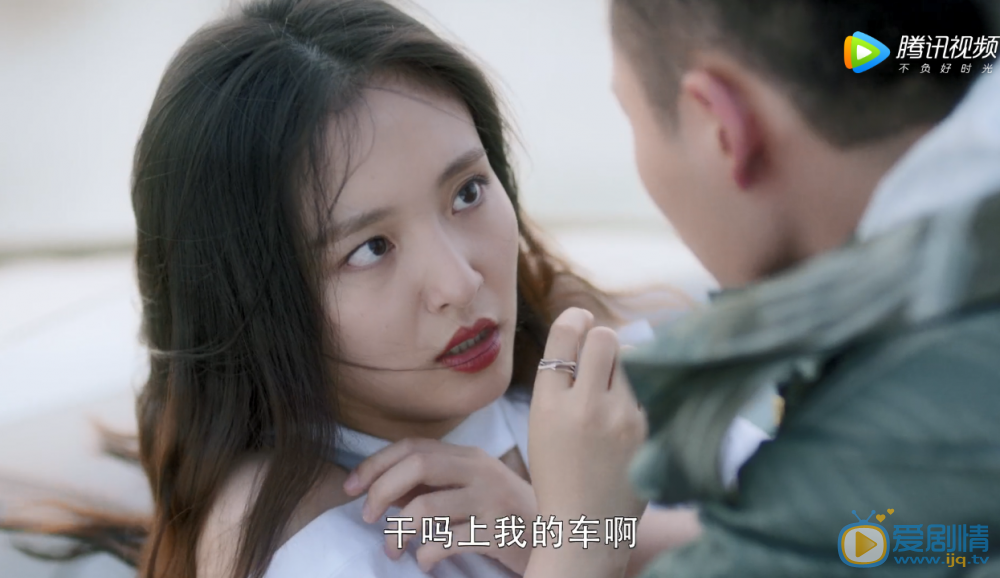 夜空中最閃亮的星楊真真為什麼會上許贊的車 還差點被許贊玷污 ？