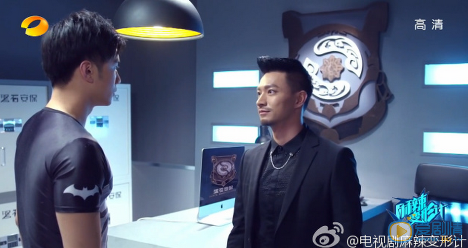 麻辣變形計吳飛和熊闊海之間有什麼恩怨?吳飛為何與熊闊海一直作對?