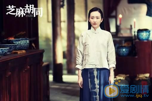 芝麻胡同嚴振聲喜歡牧春花還是林翠卿？