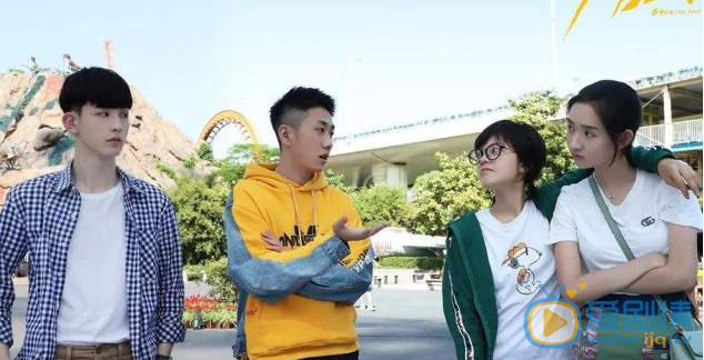 少年派林妙妙的四人小分隊的結局如何？鄧小琪和江天昊會在一起嗎？