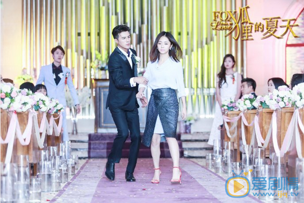  狐狸的夏天定檔4月5日 譚松韻姜潮高甜劇照搶先看