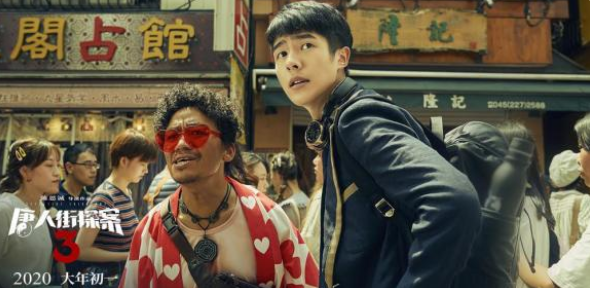 QQ瀏覽器截圖20211102155412