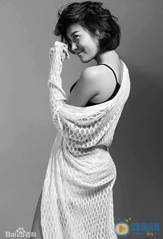 我是你的眼嚴真真是誰演的 嚴真真飾演者羅昱焜資料簡介及美圖欣賞