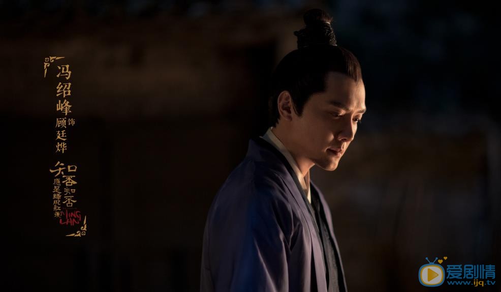 知否知否應是綠肥紅瘦顧廷燁和朱曼娘有沒有孩子？朱曼娘結局是什麼？