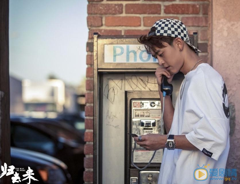 歸去來成然坐牢了嗎？成然為什麼坐牢？