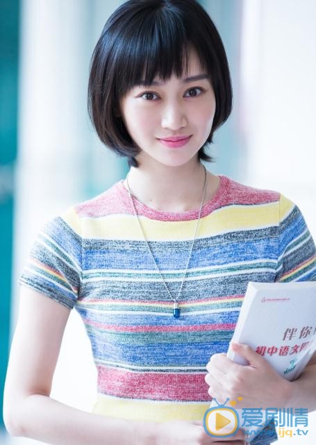 陳昊明個人資料簡介 陳昊明劇照