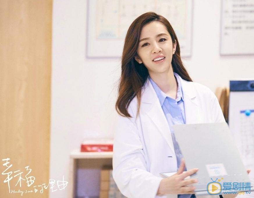 幸福的理由曝殺青劇照 鍾漢良命運交響曲打響維也納