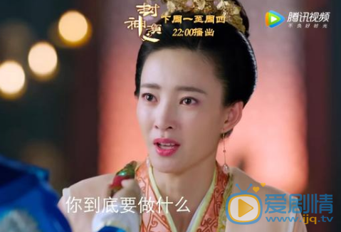 《封神演義》蘇妲己為什麼開始瘋狂地誘惑紂王？她在害怕什麼？