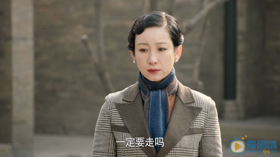 河山姜雅真的真實身份是什麼？她的結局怎么樣？