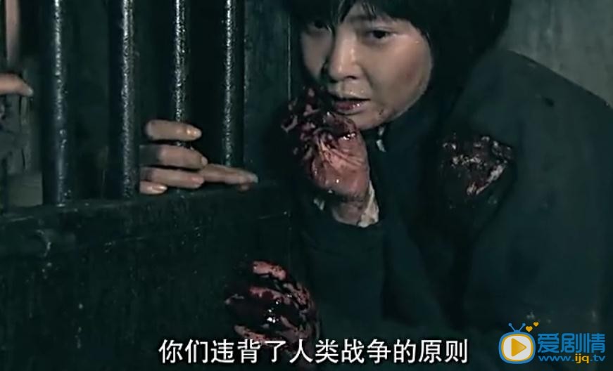 東北抗日聯軍劇照