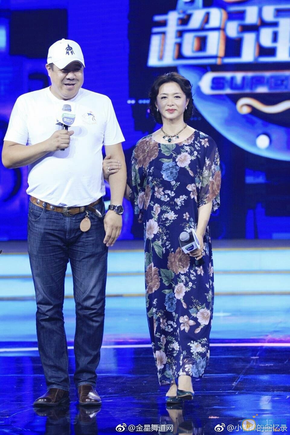 林海雪原發布會