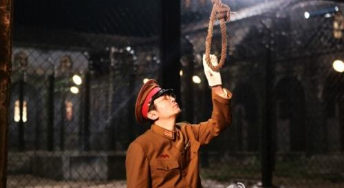 衝出月亮島劇照