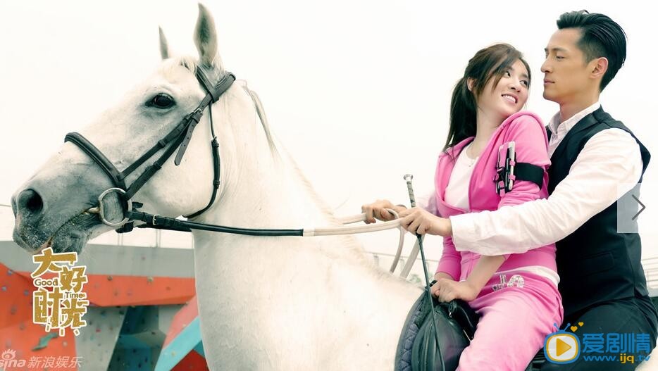 大好時光熱播 袁浩甜蜜情話說茅小春是妖精,胡歌斬獲最佳男主