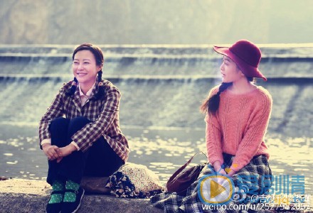 我是你的眼陳實春妮為什麼離婚，陳實春妮最後在一起了嗎