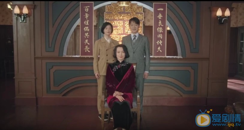 奔騰年代常漢坤為什麼看不上金燦爛？她的結局怎么樣？