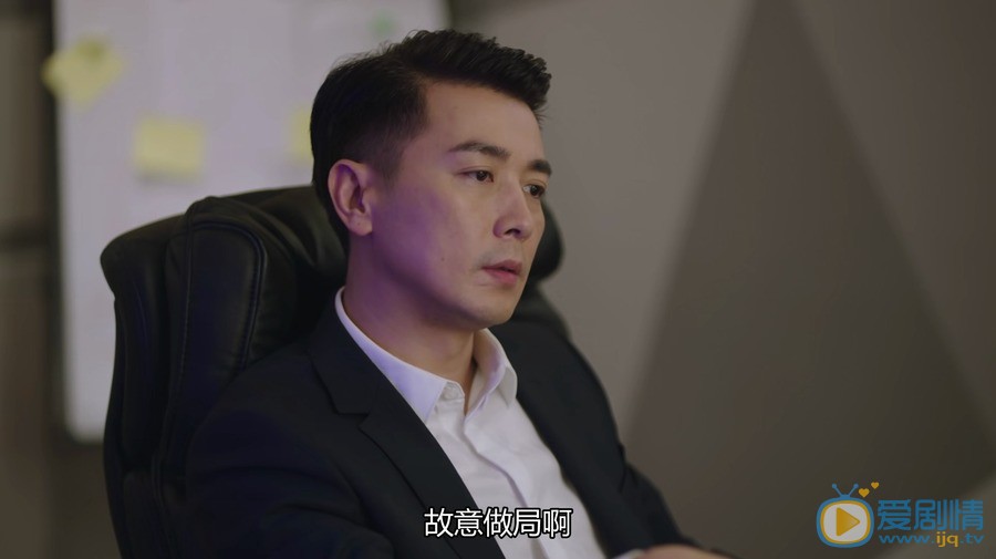 在遠方劉雲天是由誰飾演的？他的結局怎么樣？