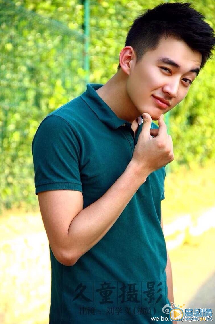 青雲志蕭逸才扮演者劉學義寫真及生活照欣賞