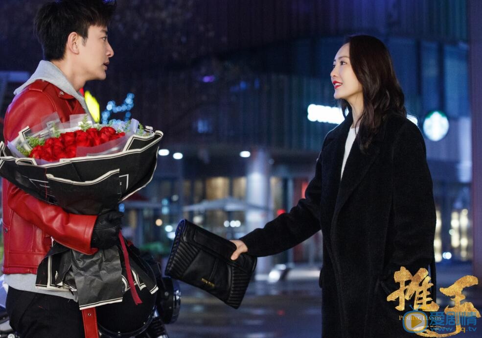 電視劇推手接檔都挺好 王鷗賈乃亮實力演繹