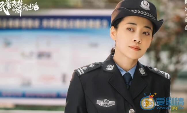 QQ截圖20211102114016