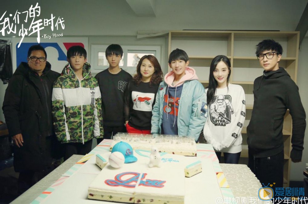 我們的少年時代劇情介紹