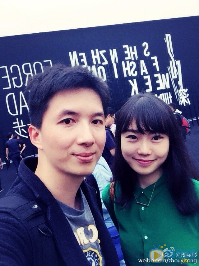 何所冬暖，何所夏涼露露扮演者周奕彤圖片