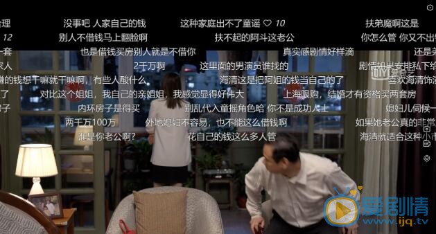 QQ截圖20220331111154