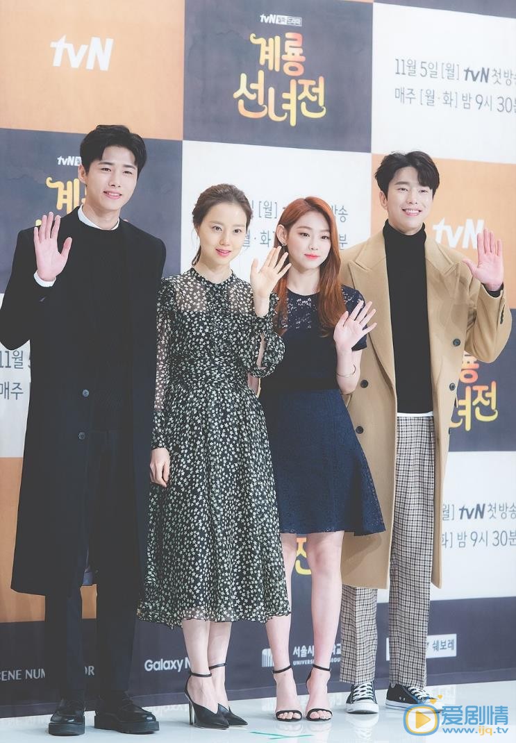 徐志焄個人資料簡介 徐志焄活動照