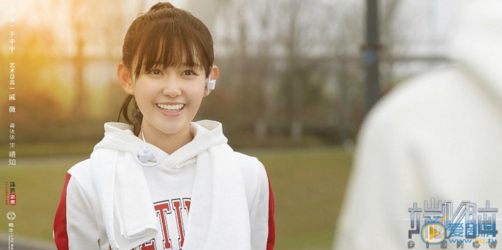 端腦什麼時候播出？端腦播出時間及播放平台介紹