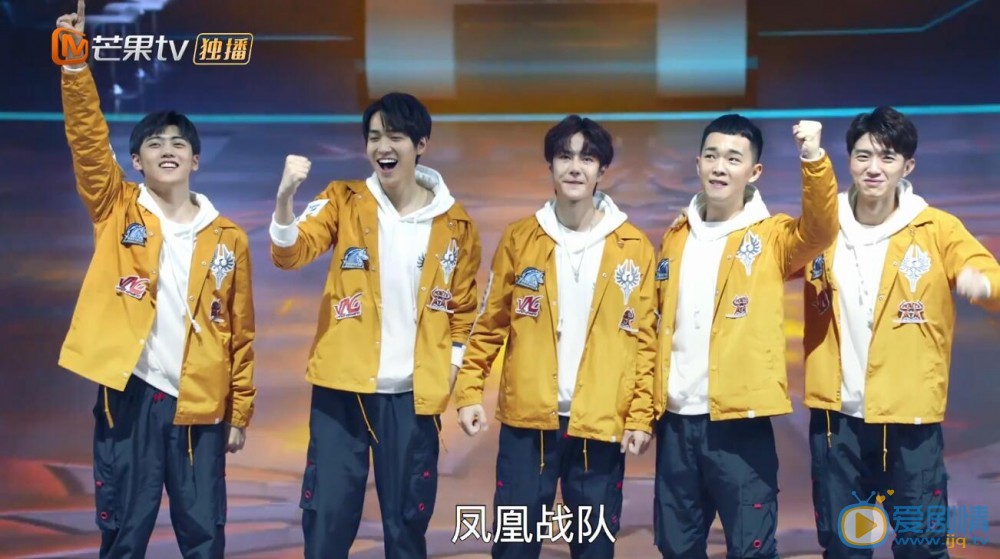 陪你到世界之巔結局怎么樣？季向空帶領大家贏得巔峰比賽了嗎？