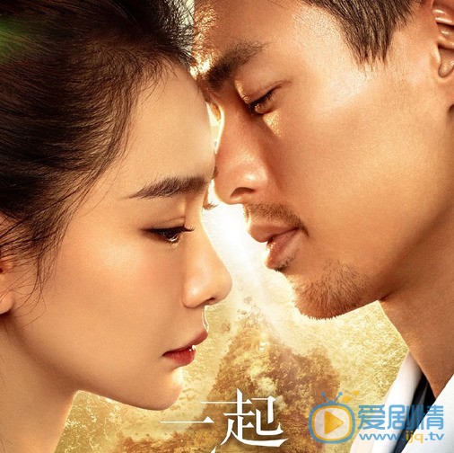 一起深呼吸主演陣容有誰？裡面主要講述了什麼故事？