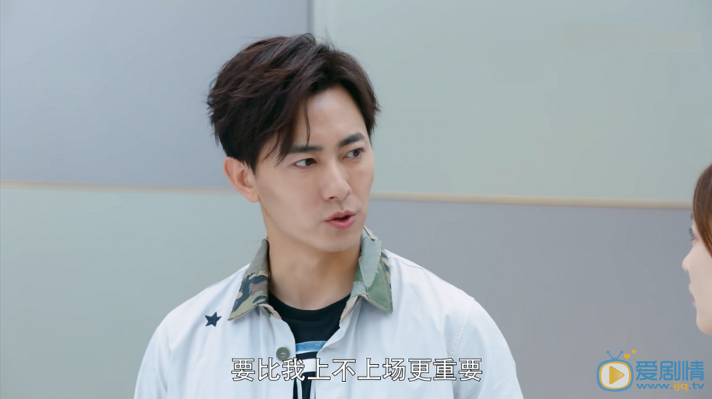 全職高手魏琛為什麼懷疑伍晨？伍晨是好是壞？