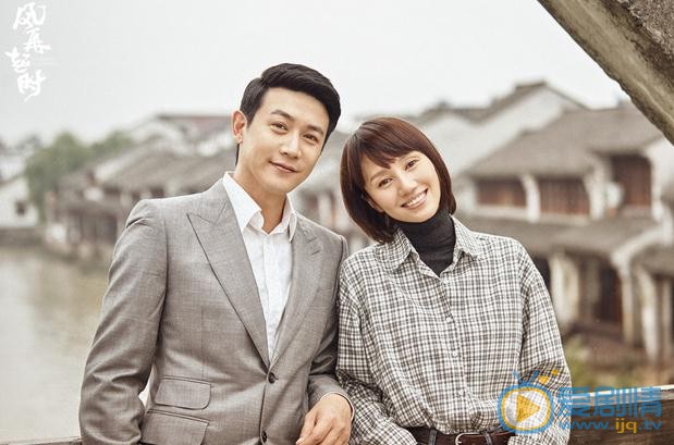 風再起時何母為什麼不同意方邦彥何曉鶯在一起？