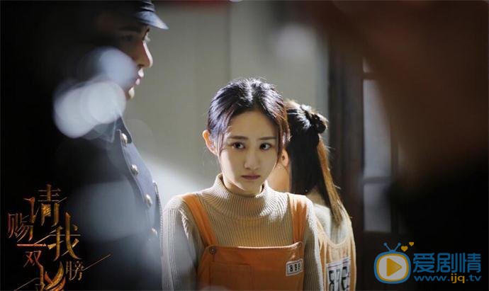 請賜我一雙翅膀小白菜的真正身份是什麼？