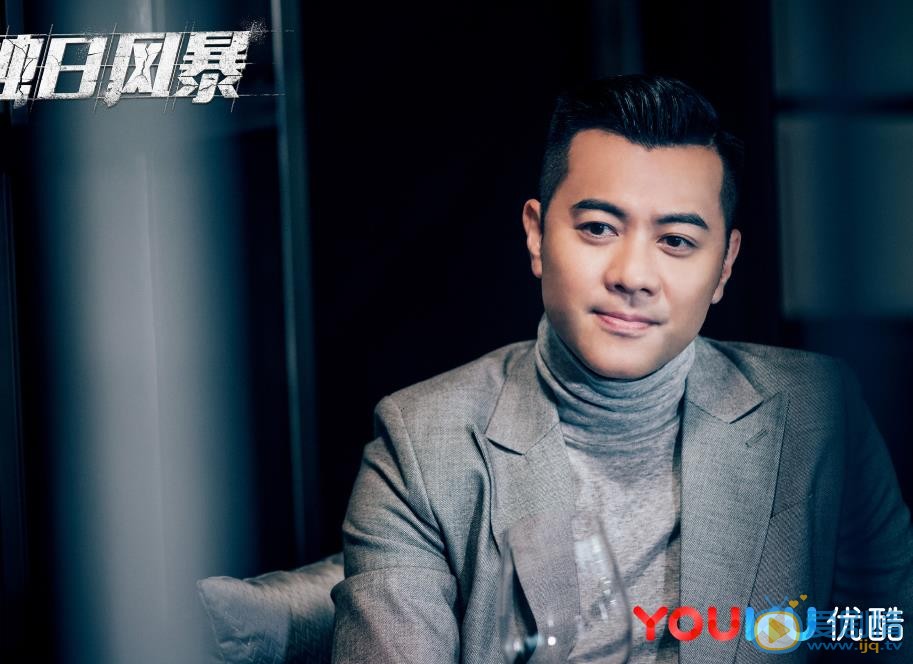 梁漢文個人資料簡介 梁漢文參演蝕日風暴劇照