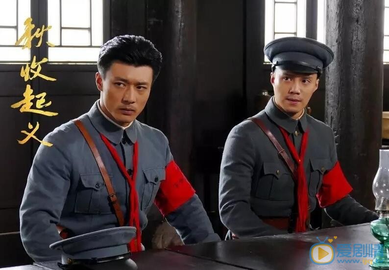 秋收起義盧德銘是誰演的?盧德銘扮演者白恩個人資料及寫真生活照欣賞