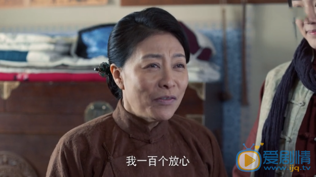 老酒館陳懷海的妻子為什麼讓他娶谷三妹？