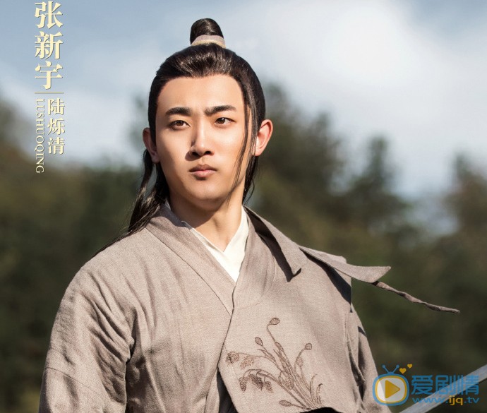 張新宇個人資料簡介 張新宇個人經歷 張新宇寫真圖片