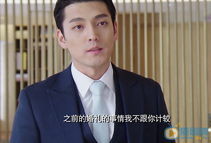 結婚為什麼劇情介紹第19集預告 飯飯鄭言婚姻破裂