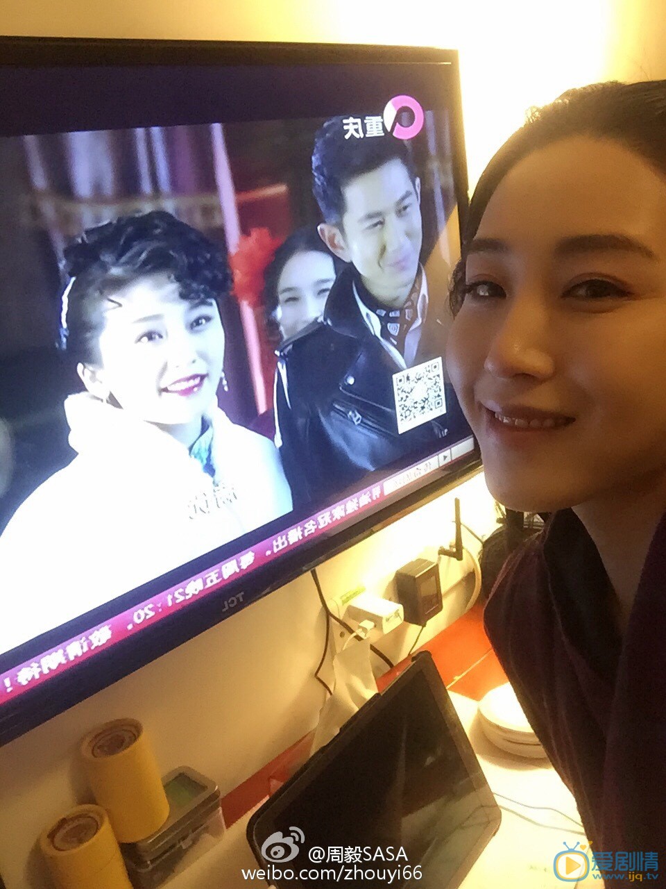 錦繡未央春茗扮演者周毅海量生活照欣賞