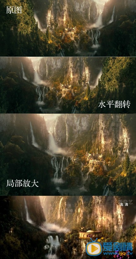 《花千骨》五毛好萊塢特效被指抄襲！（組圖）