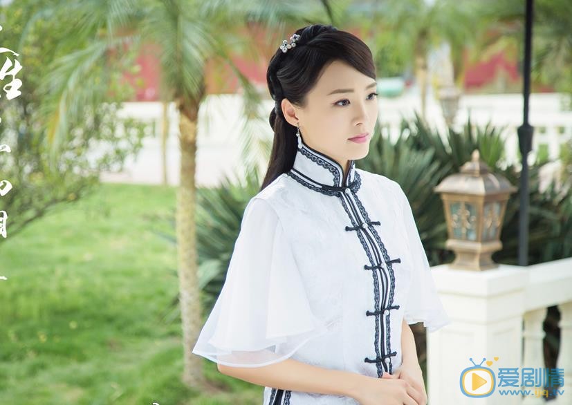 人生若如初相見劇照