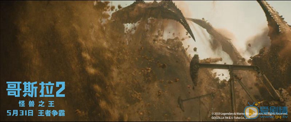  電影哥斯拉2怪獸之王什麼時候上映？ 